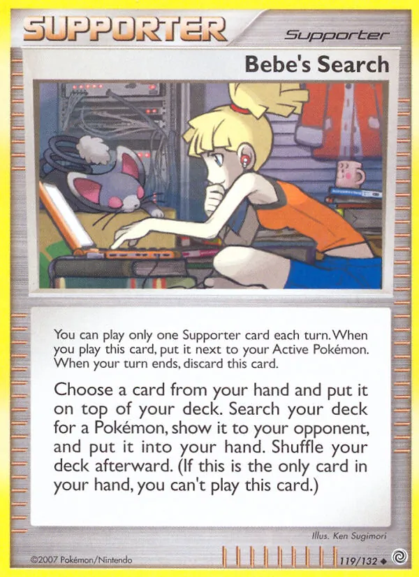 Bebe's Search, Secret Wonders #119/132