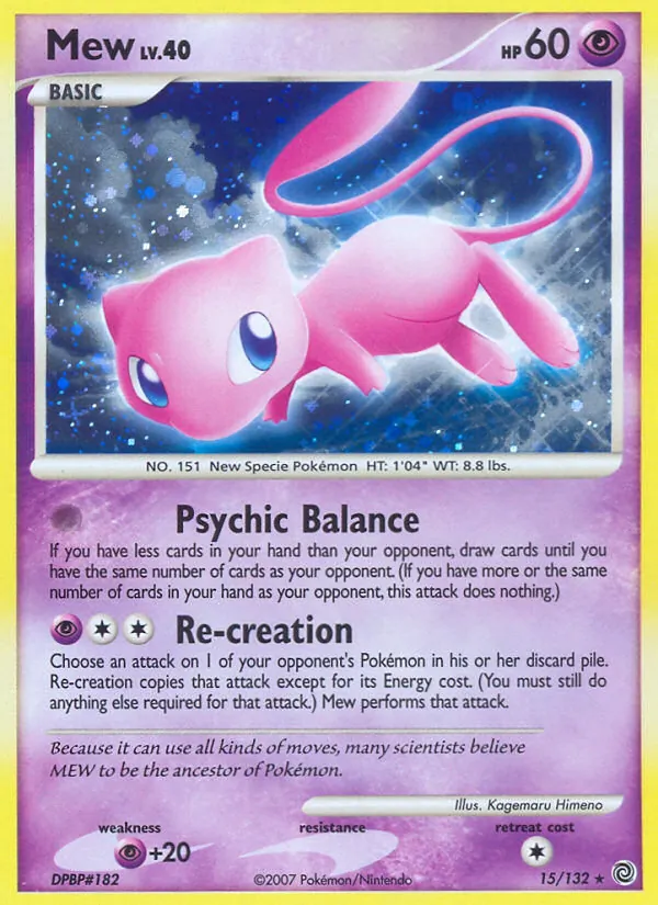 Mew #15/132