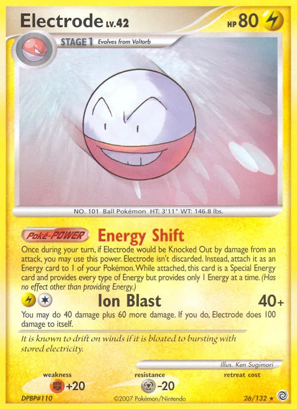 Electrode #26/132