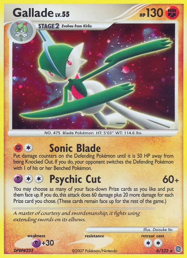 Gallade #6/132