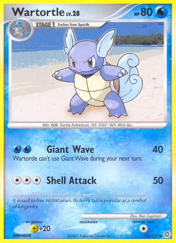 Wartortle #75/132