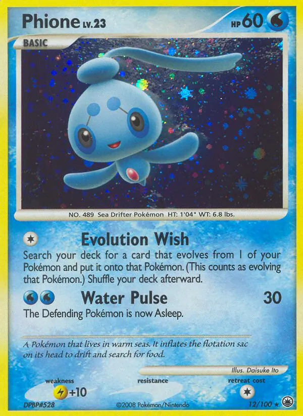 Phione #12/100