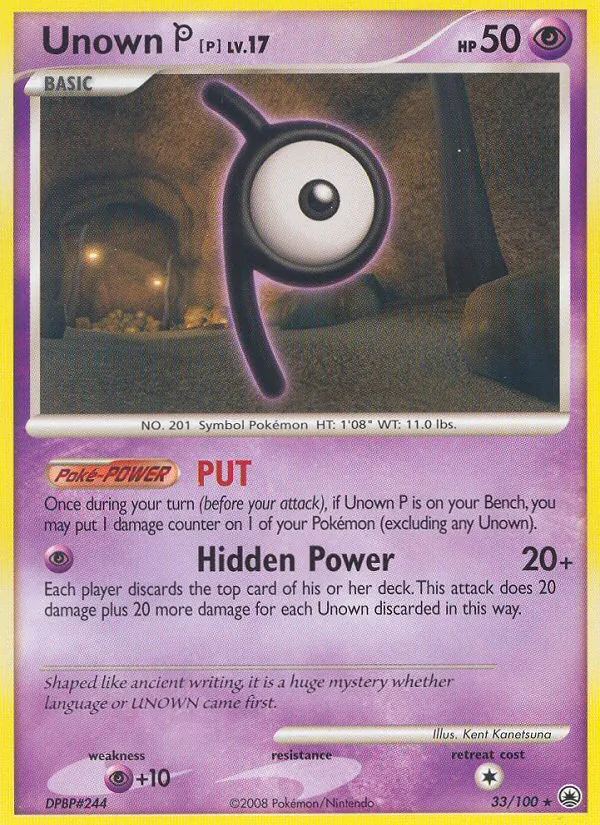 Unown P #33/100