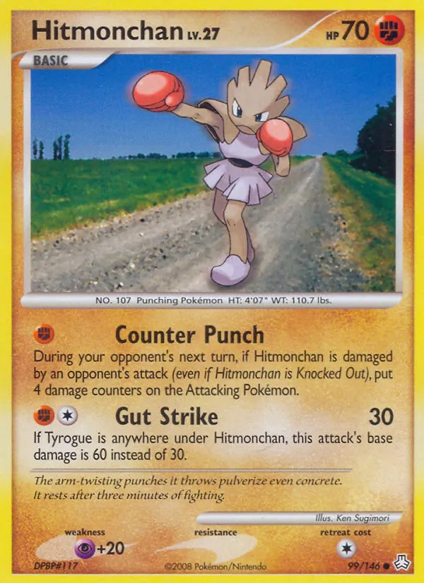 Hitmonchan #99/146