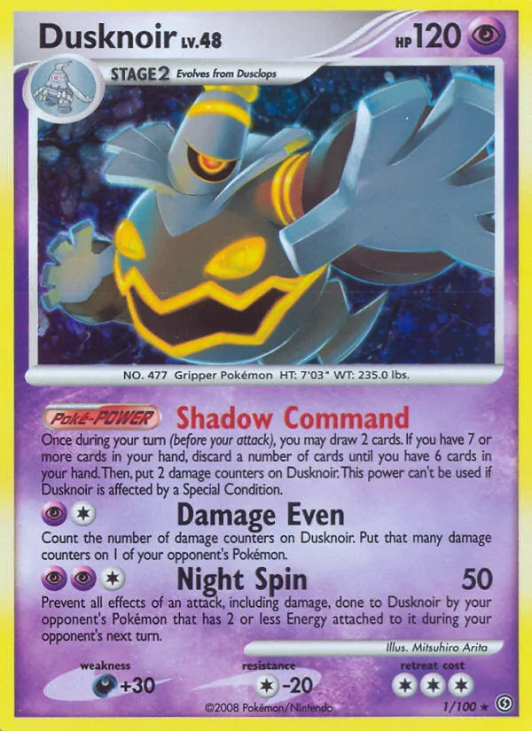 Dusknoir #1/100