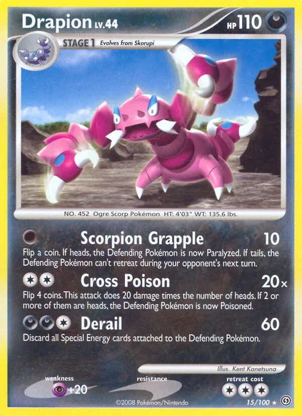 Drapion #15/100