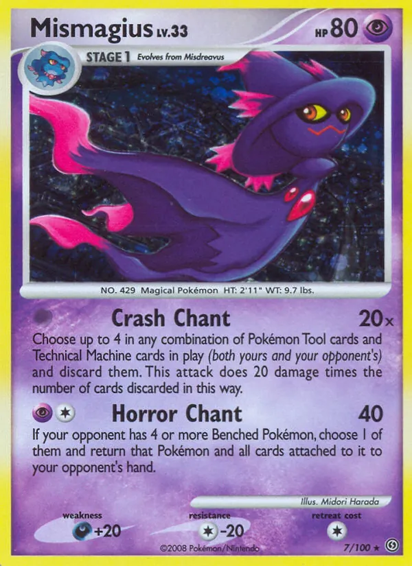 Mismagius #7/100