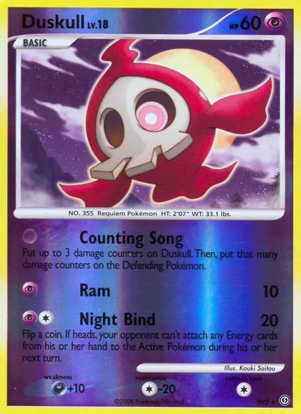 Duskull #SH2/100