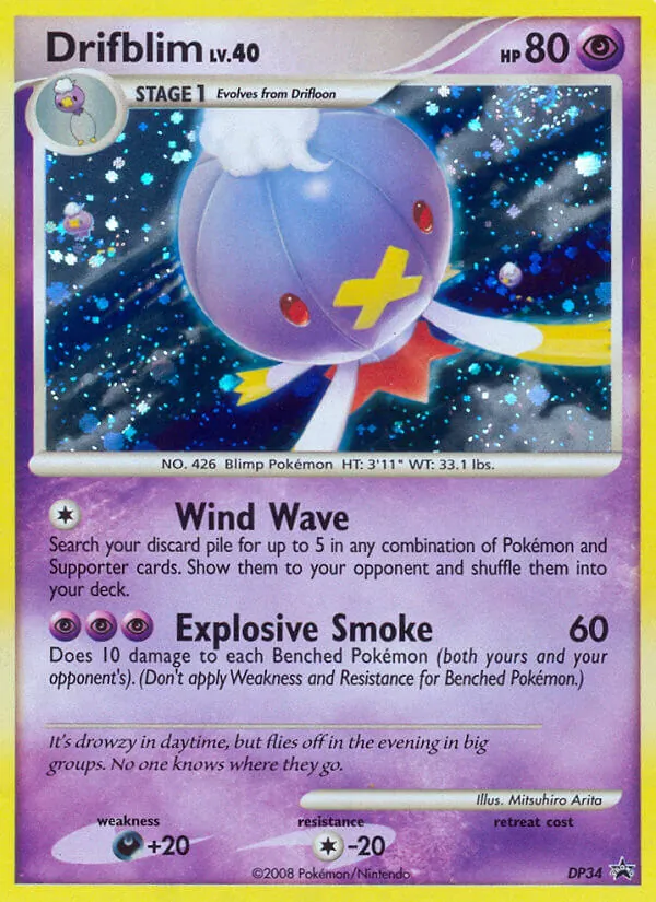 Drifblim #DP34/56