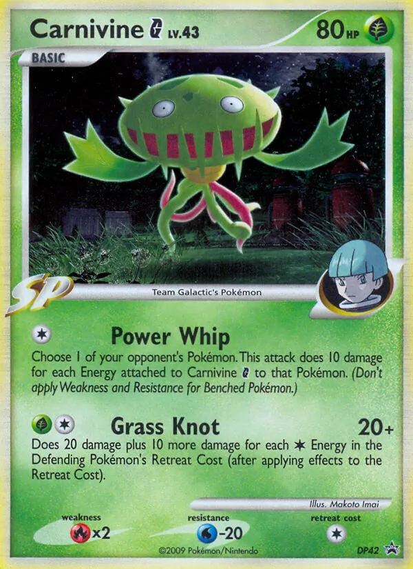 Carnivine G #DP42/56