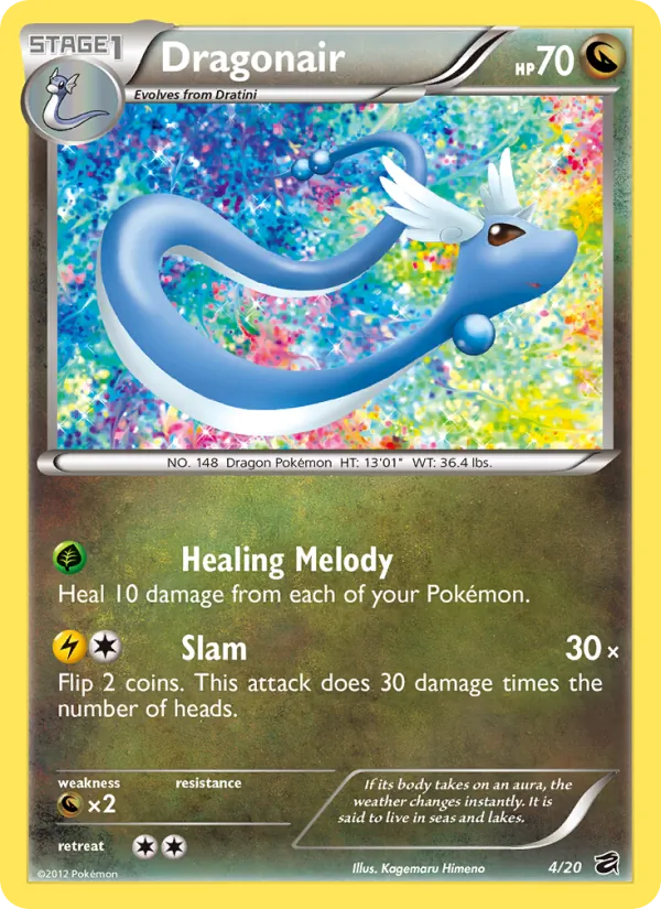 Dragonair #4/20