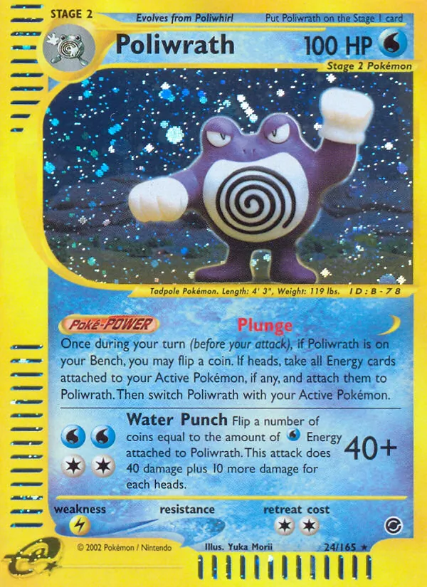 Poliwrath #24/165