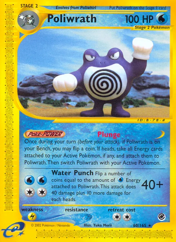 Poliwrath #60/165