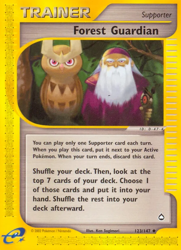 Forest Guardian, Aquapolis #123/147