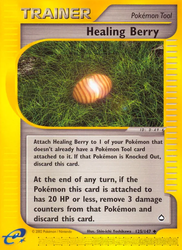 Healing Berry, Aquapolis #125/147