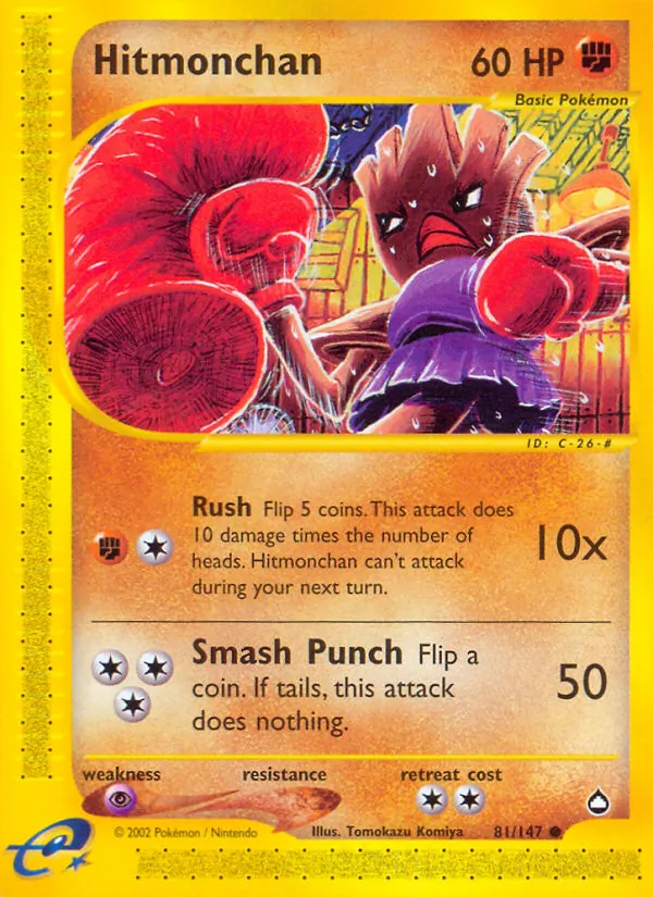 Hitmonchan #81/147