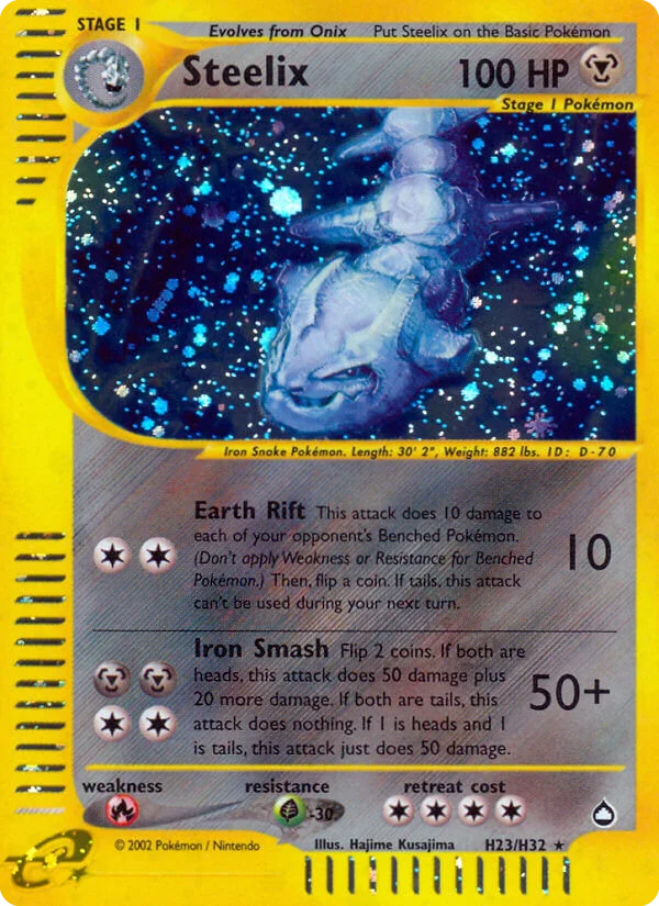 Steelix #H23/147