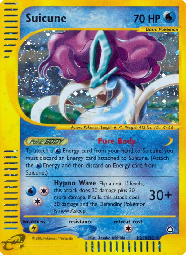 Suicune #H25/147