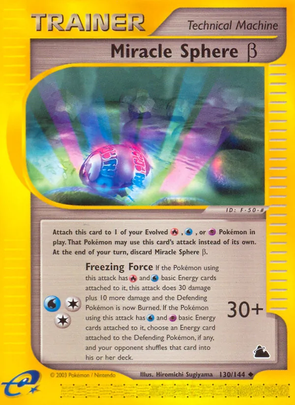 Miracle Sphere Beta, Skyridge #130/144