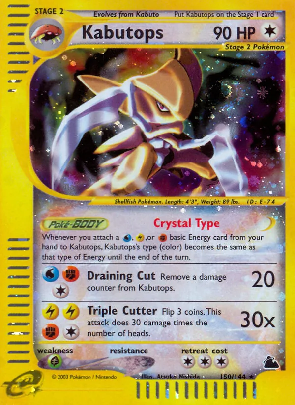 Kabutops #150/144