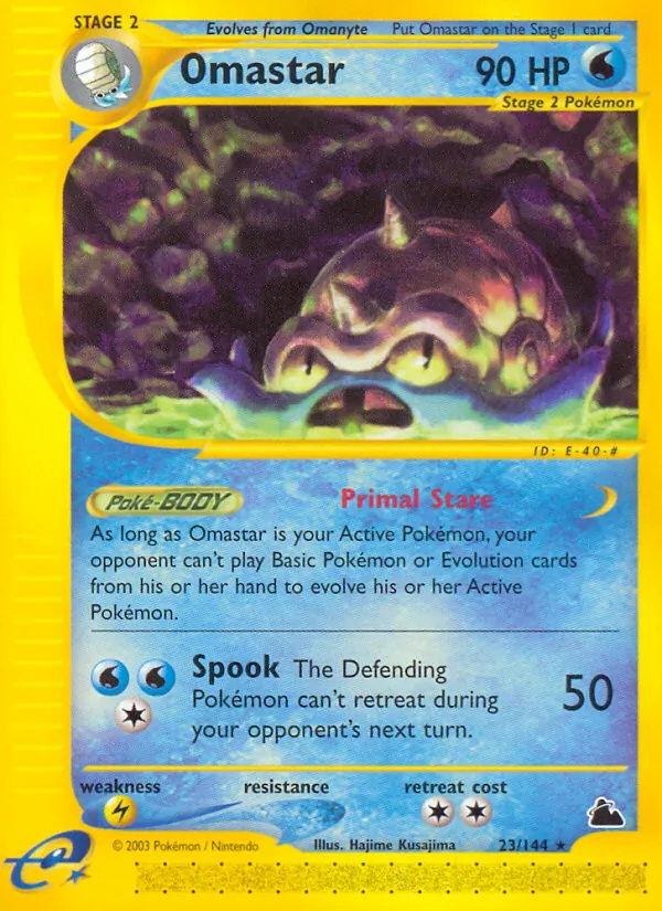 Omastar #23/144