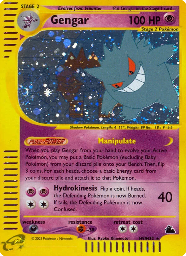 Gengar #H09/144