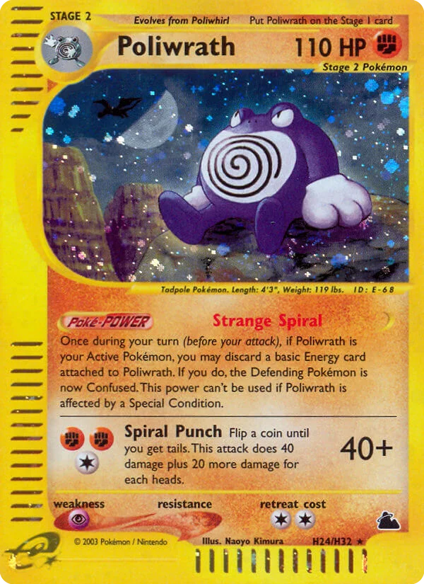 Poliwrath #H24/144