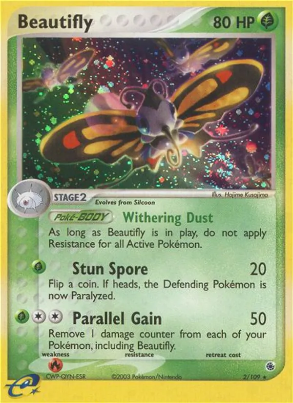 Beautifly #2/109