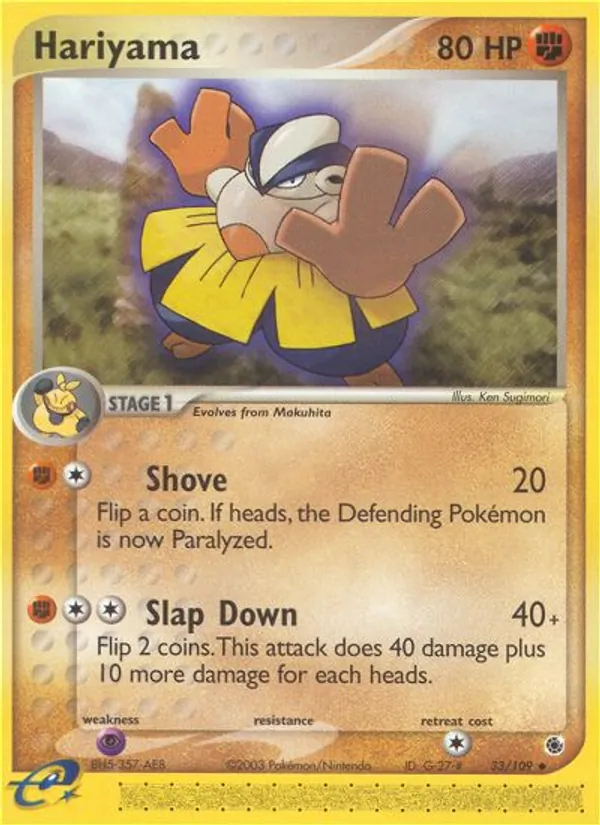 Hariyama #33/109