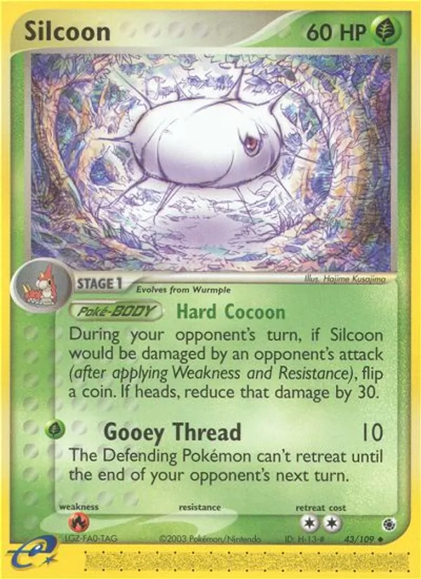 Silcoon #43/109