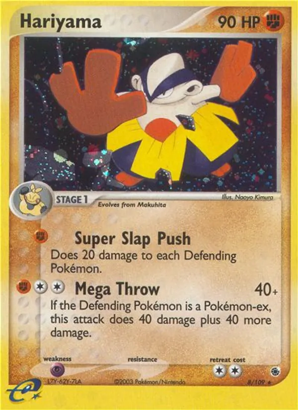 Hariyama #8/109