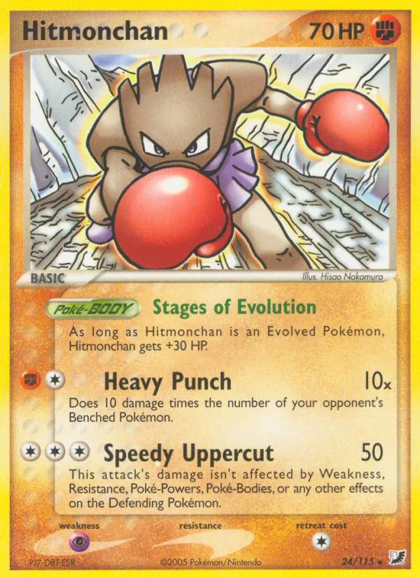 Hitmonchan #24/115