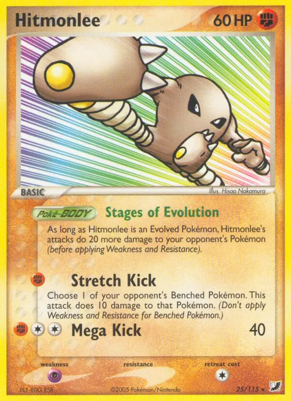 Hitmonlee #25/115