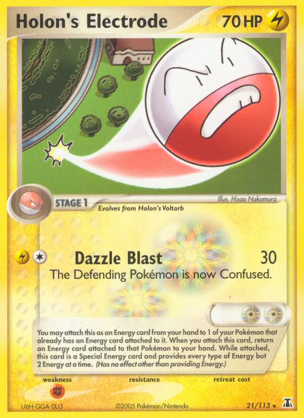 Holon's Electrode #21/113