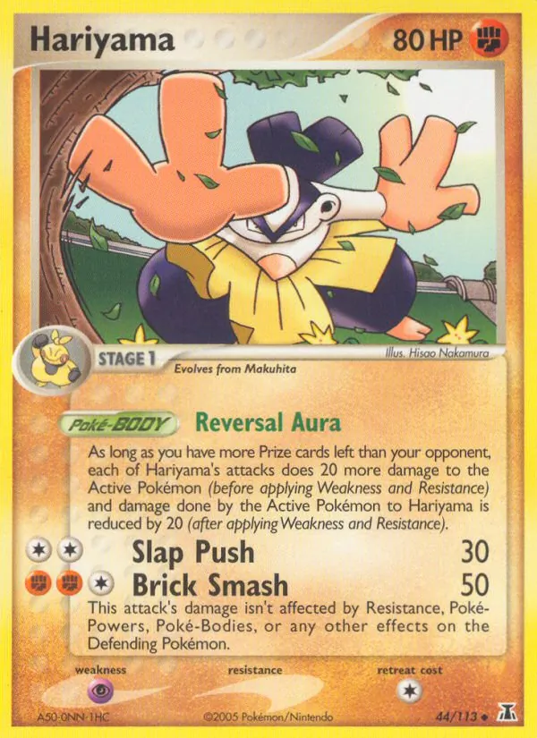 Hariyama #44/113