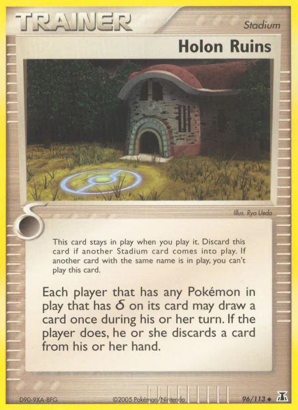 Holon Ruins, Delta Species #96/113