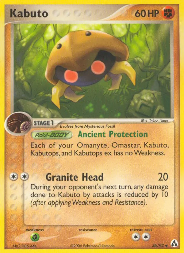 Kabuto #36/92