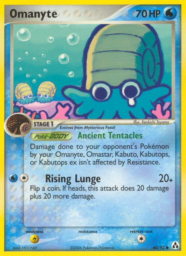 Omanyte #60/92