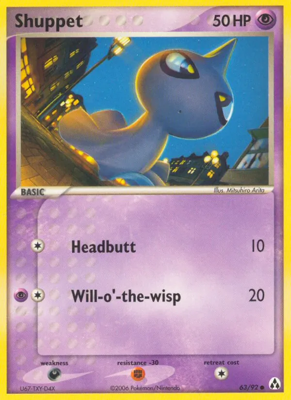 Shuppet #63/92