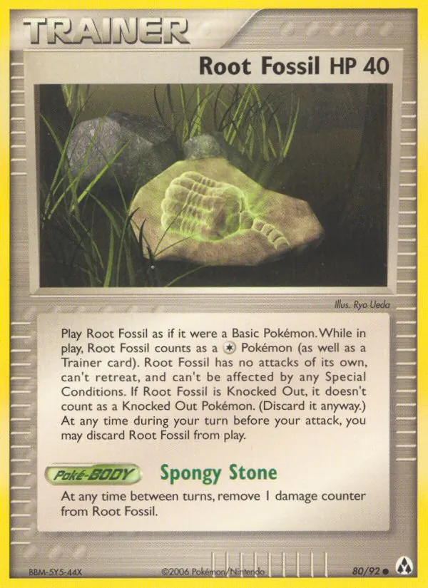 Root Fossil, Legend Maker #80/92