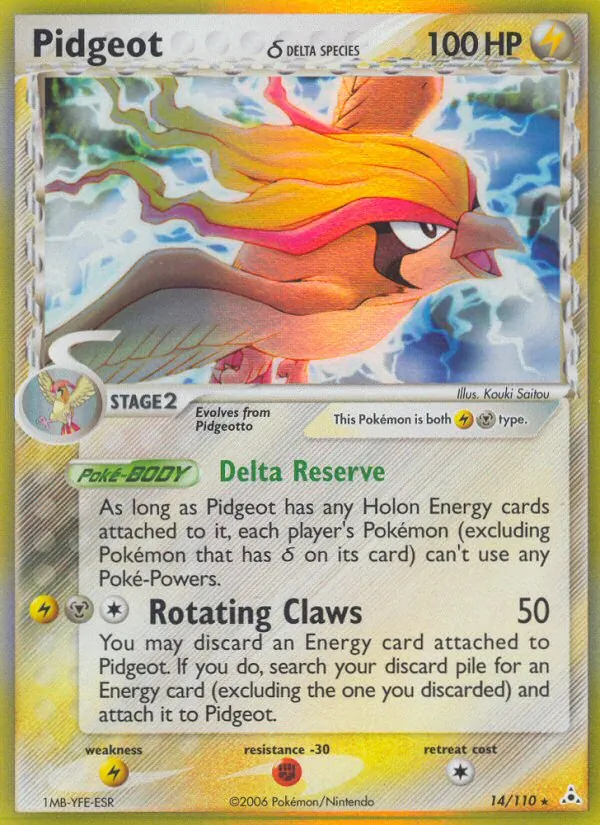 Pidgeot δ #14/110