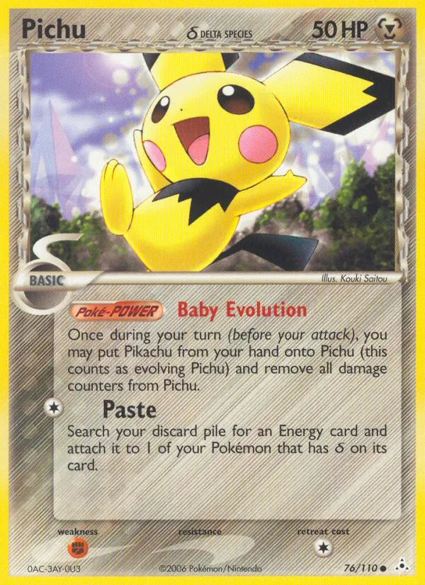 Pichu δ #76/110