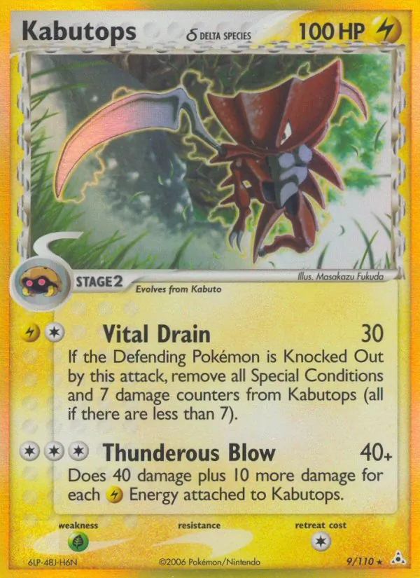Kabutops δ #9/110