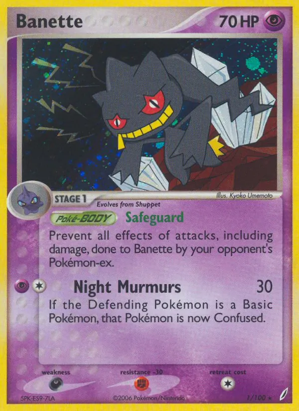 Banette #1/100