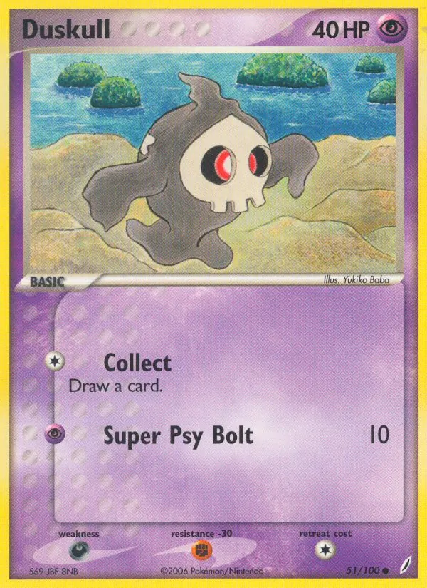 Duskull #51/100
