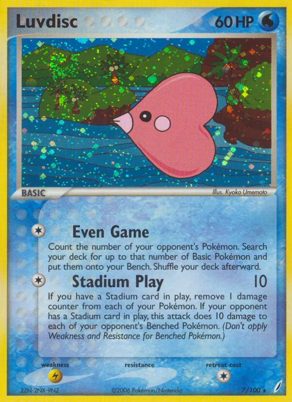 Luvdisc #7/100