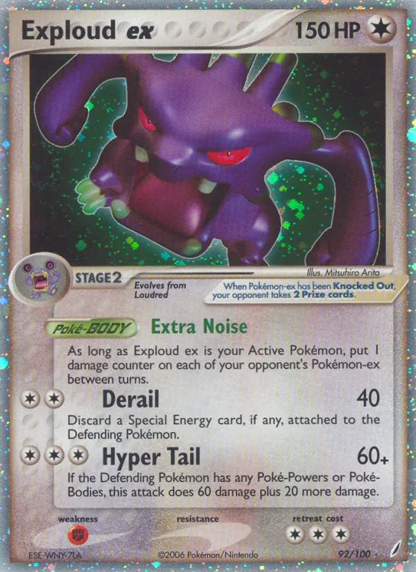 Exploud ex #92/100