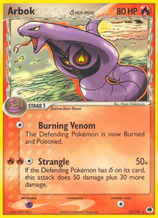 Arbok δ #13/101