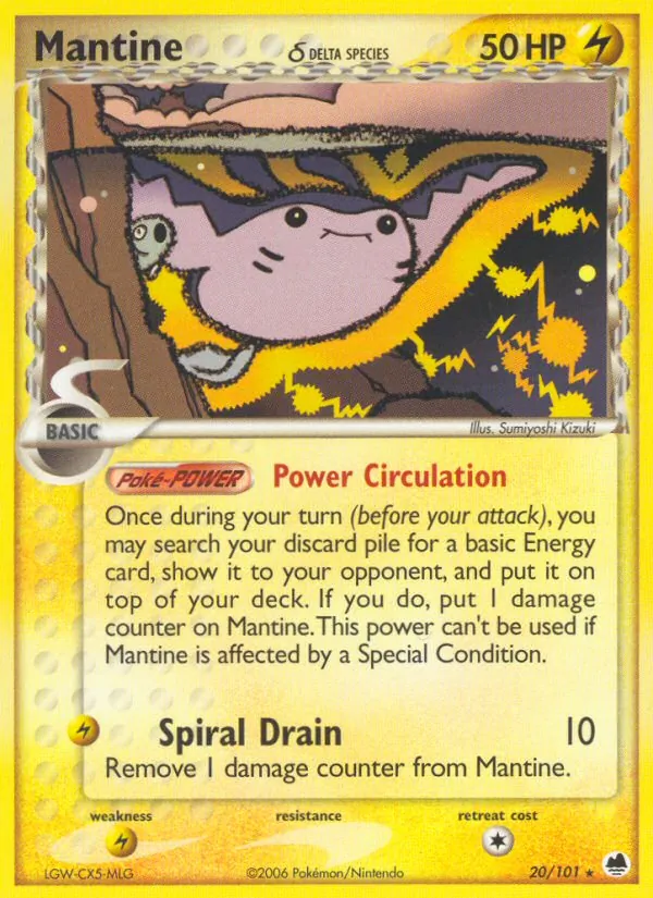 Mantine δ #20/101