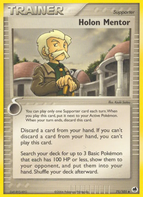Holon Mentor, Dragon Frontiers #75/101